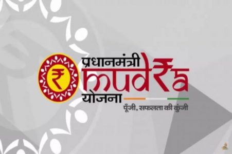 Mudra-Loan